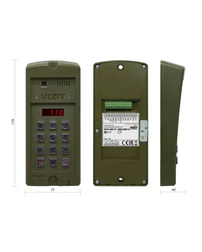 БВД-SM110RCP. Вызывная панель цветная. VIZIT в Ярославле