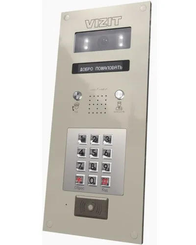 БВД-440FCBE2. Блок вызова домофона. VIZIT в Ярославле