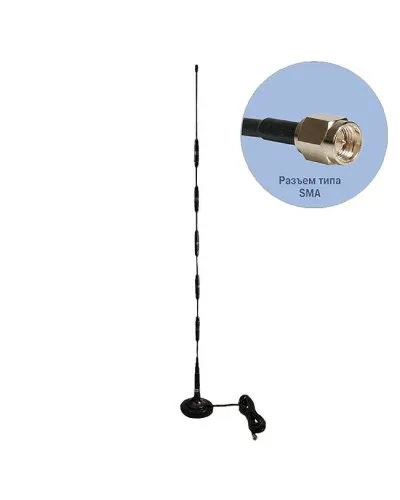 Антей 907 SMA 3м, на магните, 14dB. Антенна GSM на магнитном основании. Антей-Ко в Ярославле