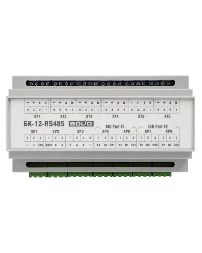 БК-12-RS485-01. Блок коммутации. Болид в Ярославле