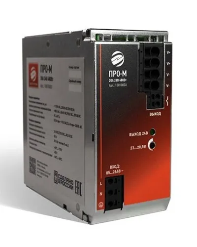 ПРО-М 20A 24V 480W. Источник питания 20А 24В 480Вт AC/DC. Электро-Профи в Ярославле