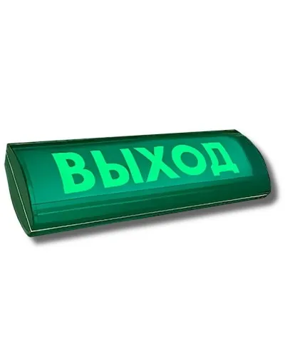 ЛЮКС-24 СН Д Выход. Оповещатель охранно-пожарный световой (табло). Электротехника и Автоматика в Ярославле