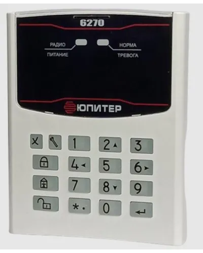 Юпитер-6270. Клавиатура радиоканальная. Элеста в Ярославле