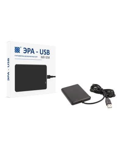 ЭРА-USB (MF/EM). Считыватель. Эра новых технологий в Ярославле
