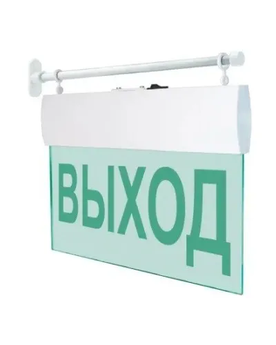 М-12 ULTRA Выход, торцевое крепление. Оповещатель охранно-пожарный световой (табло). ИП Раченков А.В. в Ярославле