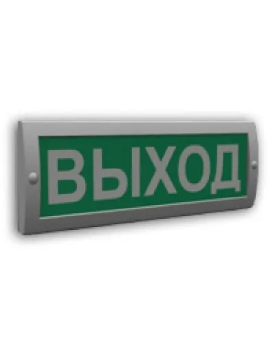 Сфера (12В) Выход (плоское). Оповещатель охранно-пожарный световой (табло). Компания СМД в Ярославле