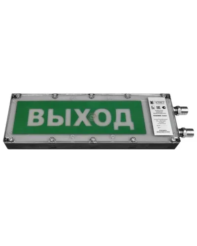 Плазма-Exme-ПЛ-АК 220 НАДПИСЬ. Оповещатель охранно-пожарный световой взрывозащищенный (табло). Компания СМД в Ярославле