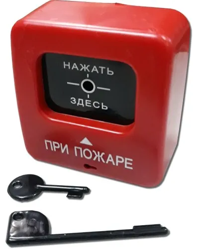ИПР 513-2 АГАТ Р2. Извещатель пожарный ручной. Квазар в Ярославле
