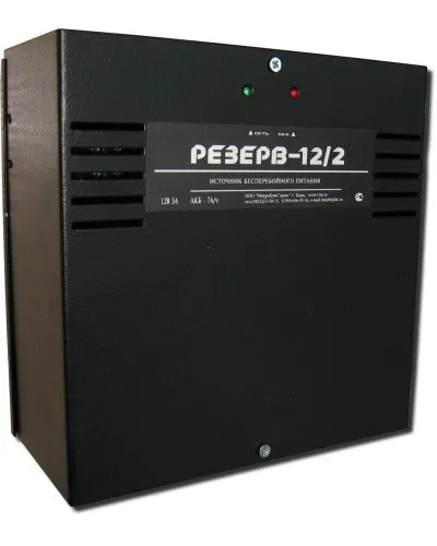 Резерв 12/2 PRO (цвет корпуса черный). Источник вторичного электропитания резервированный. МикроКомСервис в Ярославле