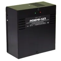Резерв 12/3 PRO (цвет корпуса черный). Источник вторичного электропитания резервированный. МикроКомСервис