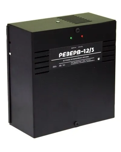 Резерв 12/3 PRO (цвет корпуса черный). Источник вторичного электропитания резервированный. МикроКомСервис в Ярославле