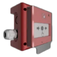 ИПР 535-25Г IP67 (МИРТЕН). Извещатель пожарный ручной. МИРТЕН
