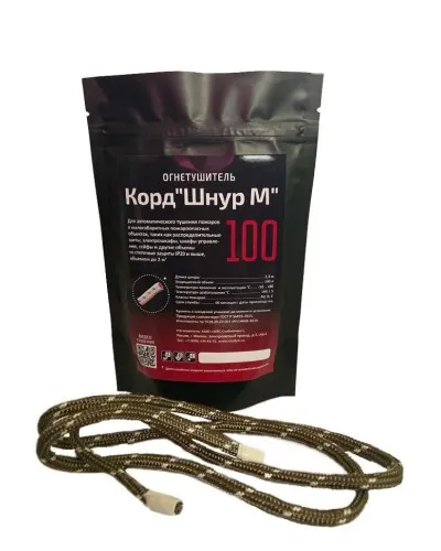 Корд Шнур М 100. Автономная установка пожаротушения комбинированного действия с ТЕРМА-ОТВ. МТС Снабжение в Ярославле