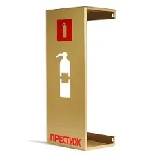 Подставка настенная ПРЕСТИЖ золото. Подставка настенная. Пожтехника Центр