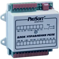 BioSmart БУР. Блок реле многофункциональный. Прософт-Биометрикс