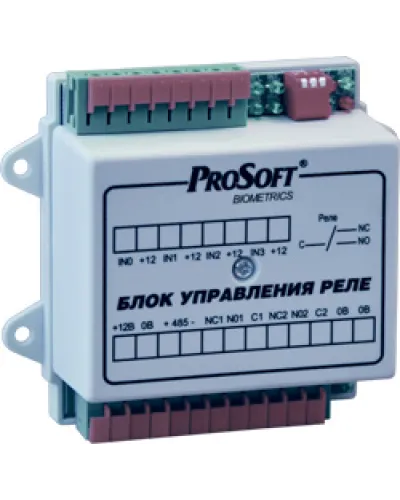 BioSmart БУР. Блок реле многофункциональный. Прософт-Биометрикс в Ярославле