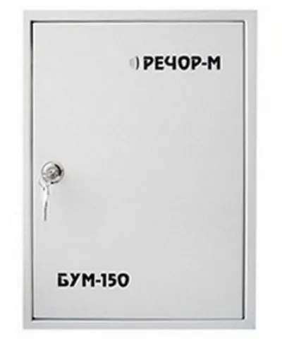 БУМ-150/4. Усилитель мощности системы РЕЧОР-М, 150 Вт. РЕЧОР в Ярославле