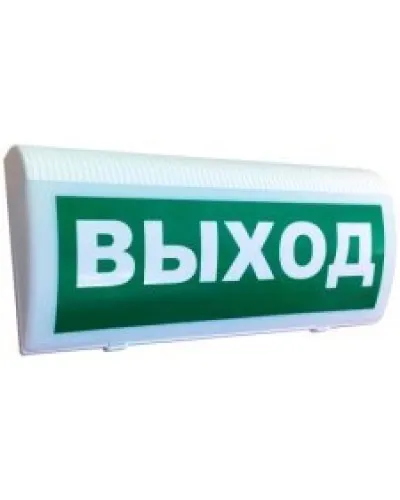 Трубач-Т-РК Выход. Оповещатель световой радиоканальный. Риэлта в Ярославле
