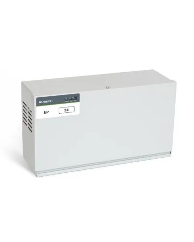 БР 24 2x12. Бокс резервного электропитания. Рубеж в Ярославле