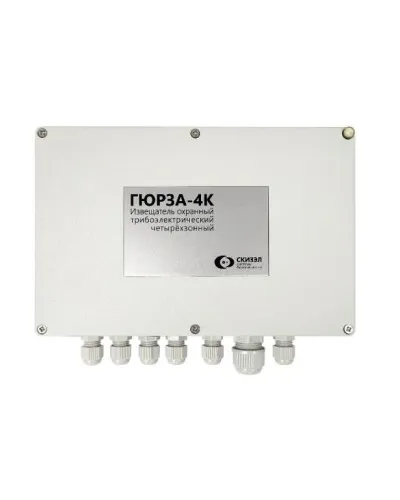 Гюрза-4К. Извещатель охранный периметровый трибоэлектрический четырехзоновый. СКИЗЭЛ в Ярославле