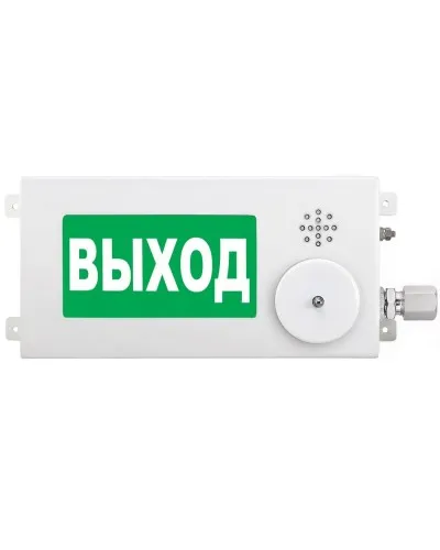 ТСВ-Exi-М-Прометей-МИНИ 12-36В ВЫХОД. Оповещатель охранно-пожарный световой взрывозащищенный (табло). Спектрон НПО в Ярославле