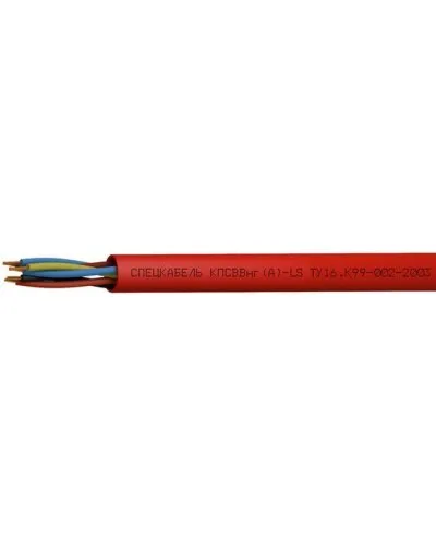 КПСВВнг(А)-LS 1х2х1,5 (Спецкабель). Кабель для систем пожарной и охранной сигнализации, с пониженным дымо- и газовыделением. Спецкабель в Ярославле