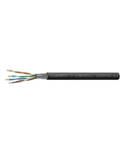 СПЕЦЛАН SF/UTP Cat 5e PE 2х2х0,52. Кабель «витая пара» (LAN) для структурированных систем связи. Спецкабель в Ярославле