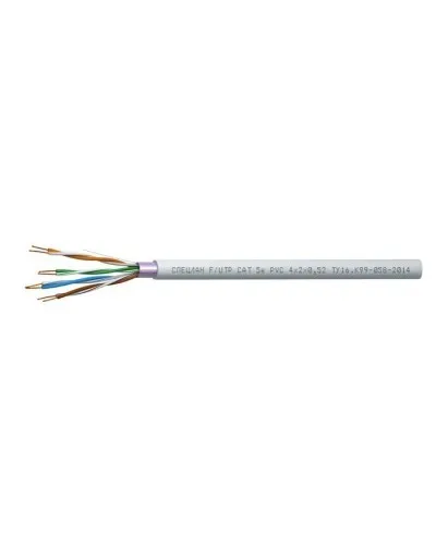 СПЕЦЛАН F/UTP Cat 5e PVC 2х2х0,52. Кабель «витая пара» (LAN) для структурированных систем связи. Спецкабель в Ярославле