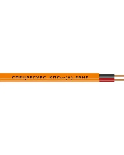 КПСнг(А)-FRHF 1х2х0,5 (1216) (Спецресурс). Кабель для систем ОПС и СОУЭ огнестойкий, безгалогенный, неэкранированный. Спецресурс в Ярославле