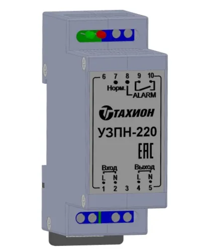 УЗПН-220. Устройство защиты цепей питания. Тахион в Ярославле