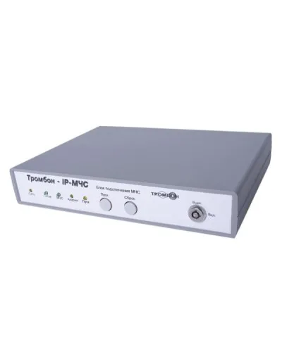 Тромбон IP-МЧС. Тромбон IP-МЧС. ТРОМБОН в Ярославле