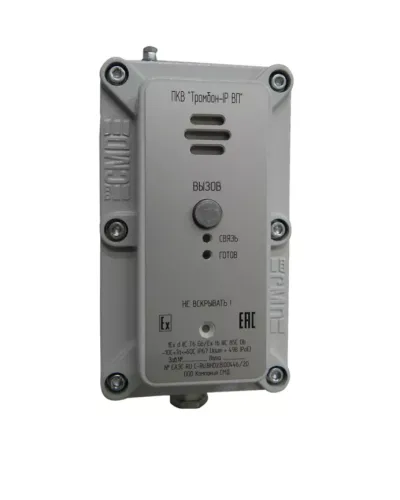 Пост ПКВ Тромбон IP-ВП (взр. Корп.). IP вызывная панель. ТРОМБОН в Ярославле