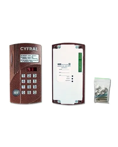 Цифрал CCD-2094.1М/VC. Вызывная панель цветная. Цифрал в Ярославле