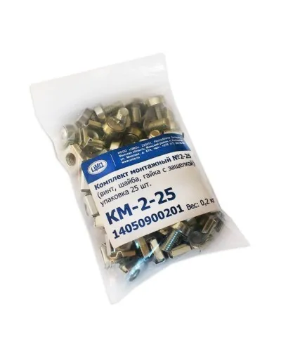 КМ-2-25. Комплект монтажный № 2 (уп. 25 шт). ЦМО в Ярославле